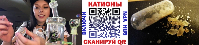 МЕТАМФЕТАМИН Балабаново