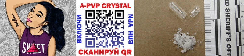 наркошоп  Балабаново  ссылка на мегу маркетплейс  Alfa_PVP мука 