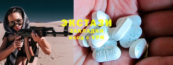 Альфа ПВП Алексеевка