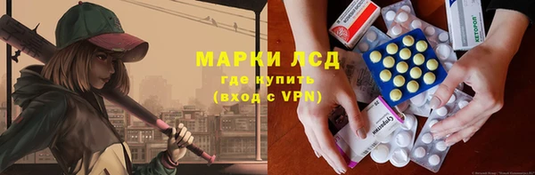 Альфа ПВП Алексеевка
