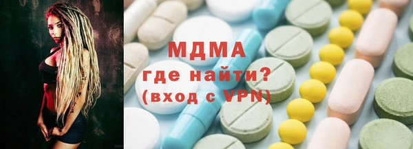 шишки Алексин