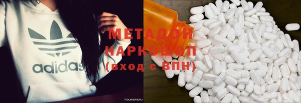 Альфа ПВП Алексеевка
