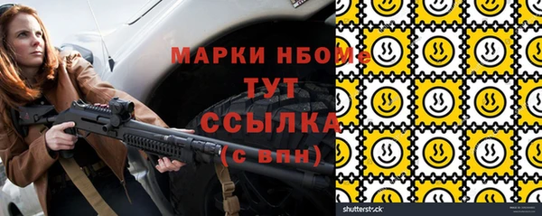 Альфа ПВП Алексеевка