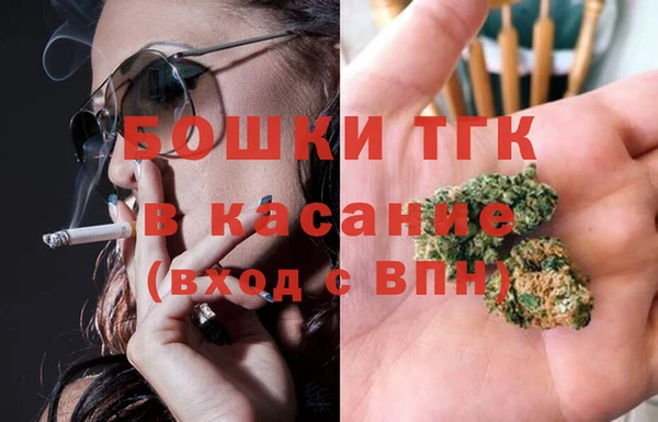 меф VHQ Россошь