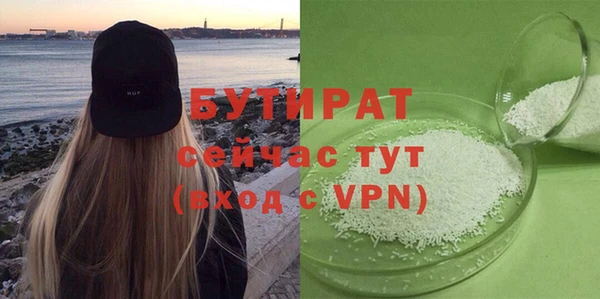 Альфа ПВП Алексеевка