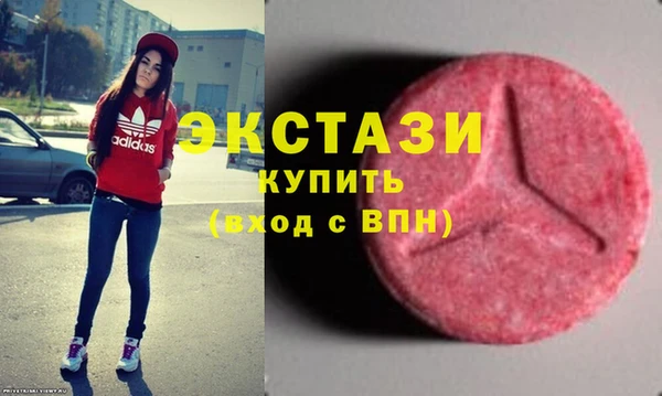 шишки Алексин