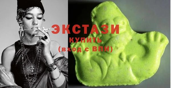 шишки Алексин