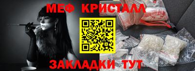 не бодяженный Балашиха