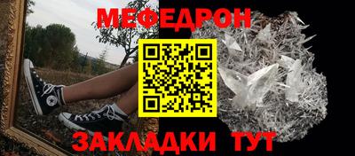 не бодяженный Балашиха