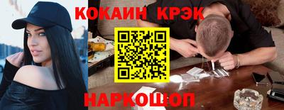 не бодяженный Балашиха