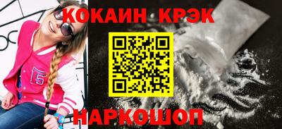 не бодяженный Балашиха