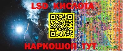не бодяженный Балашиха