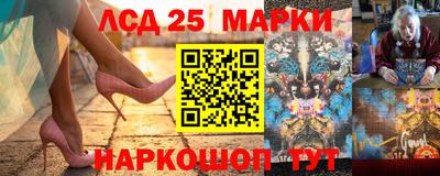 крисы Балахна