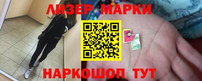 не бодяженный Балашиха