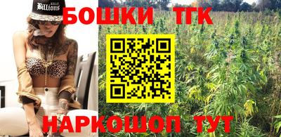 не бодяженный Балашиха