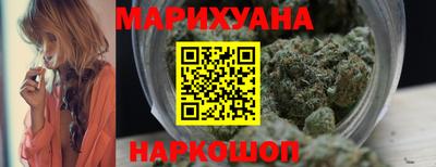 марки nbome Балаково