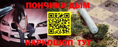крисы Балахна