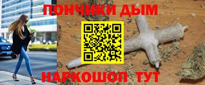 не бодяженный Балашиха
