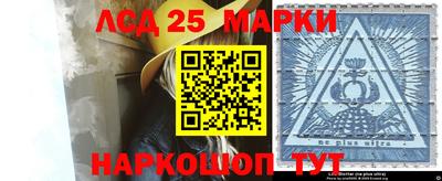 не бодяженный Балашиха