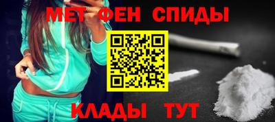 не бодяженный Балашиха