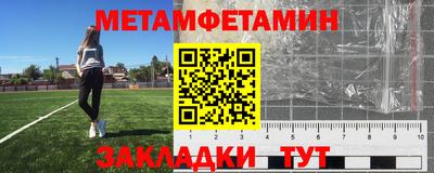 не бодяженный Балашиха