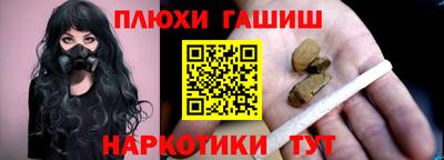 не бодяженный Балашиха