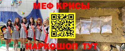 не бодяженный Балашиха