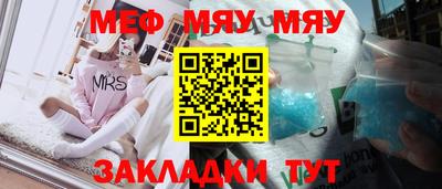 не бодяженный Балашиха