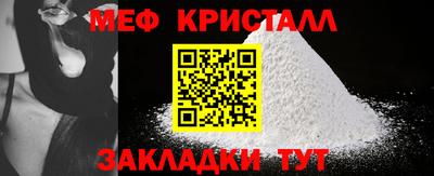 не бодяженный Балашиха