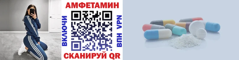 mega зеркало  Балабаново  Метамфетамин пудра 