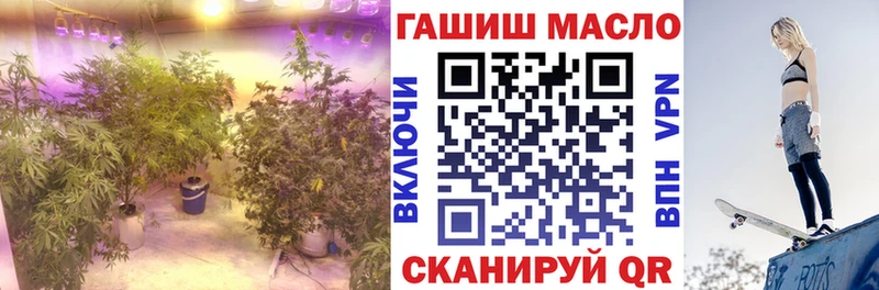 ТГК вейп с тгк  Балабаново 