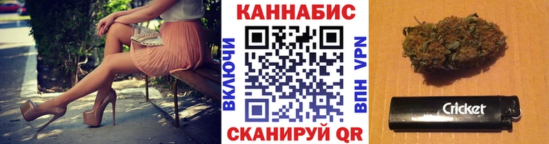 Марихуана гибрид Балабаново