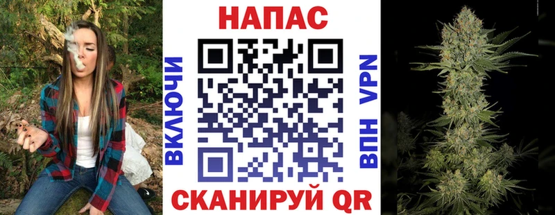это официальный сайт  Балабаново  Бошки Шишки OG Kush 
